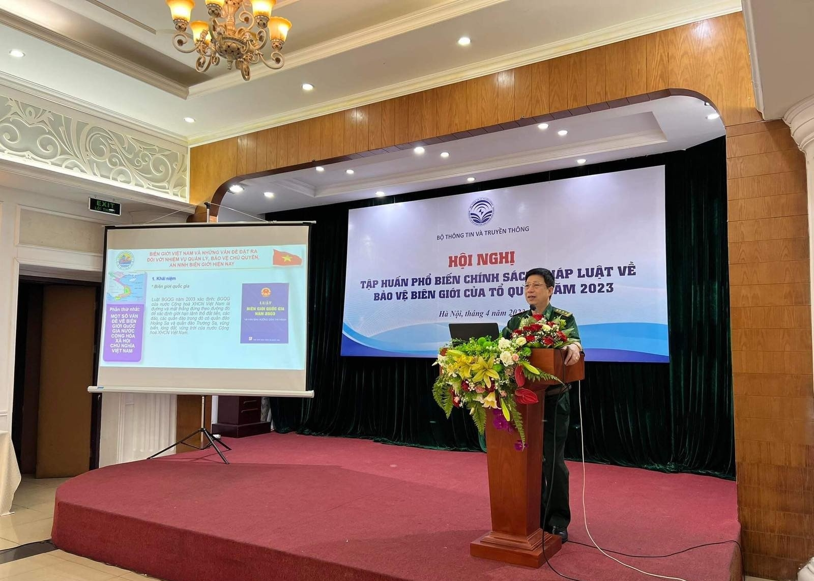 边防军宣传部，边防司令部助理范玉奎（Phạm Ngọc Khoái）介绍了边境情况及当前形势下边境管理、建设和保护中出现的问题。