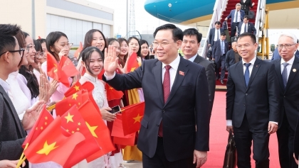 国会主席王廷惠抵达北京 开始访华之行