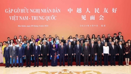 夯实越中民意基础 加强越中友谊