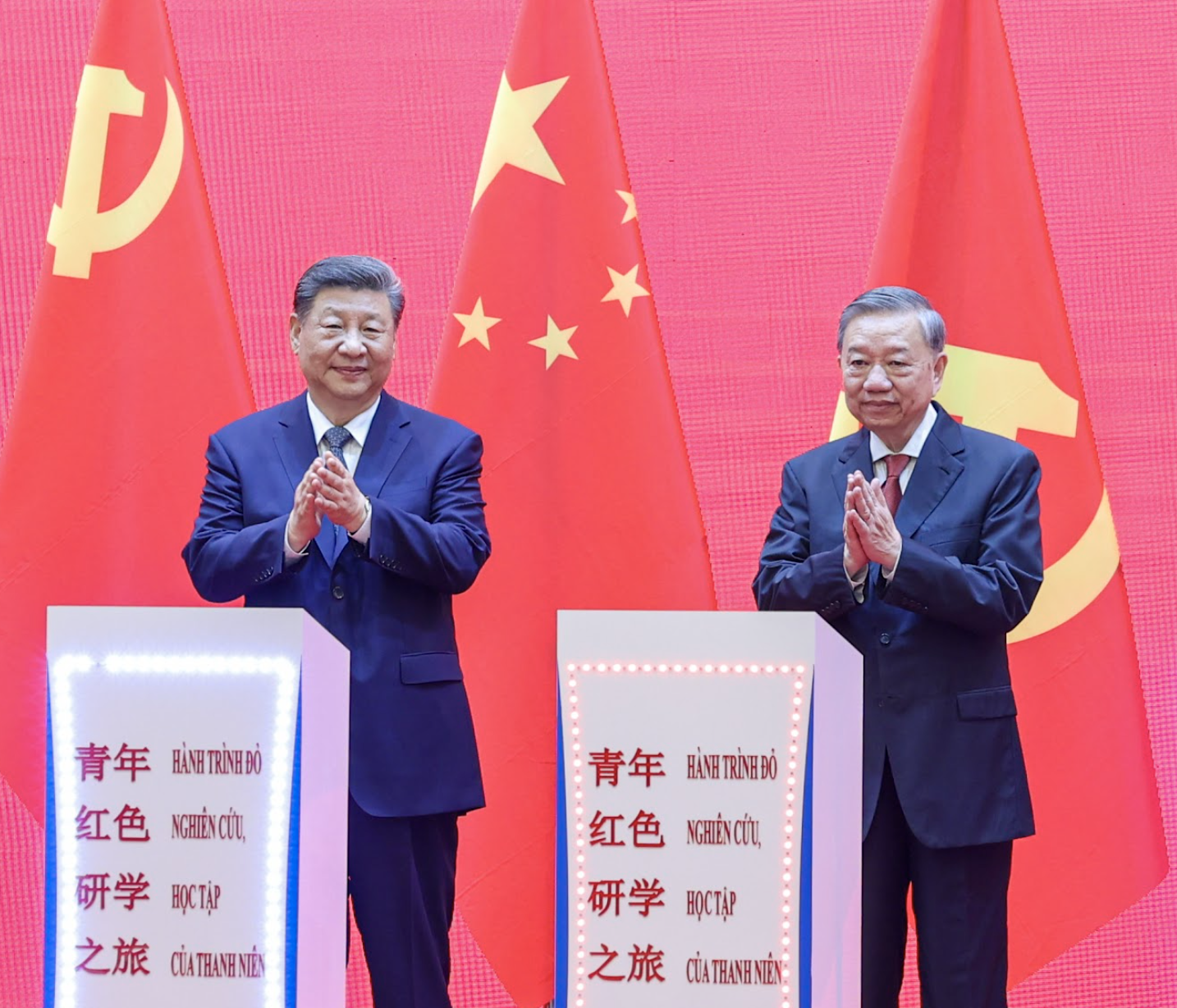 越共中央总书记苏林与中共中央总书记、国家主席习近平。 越共中央总书记苏林与中共中央总书记、国家主席习近平。