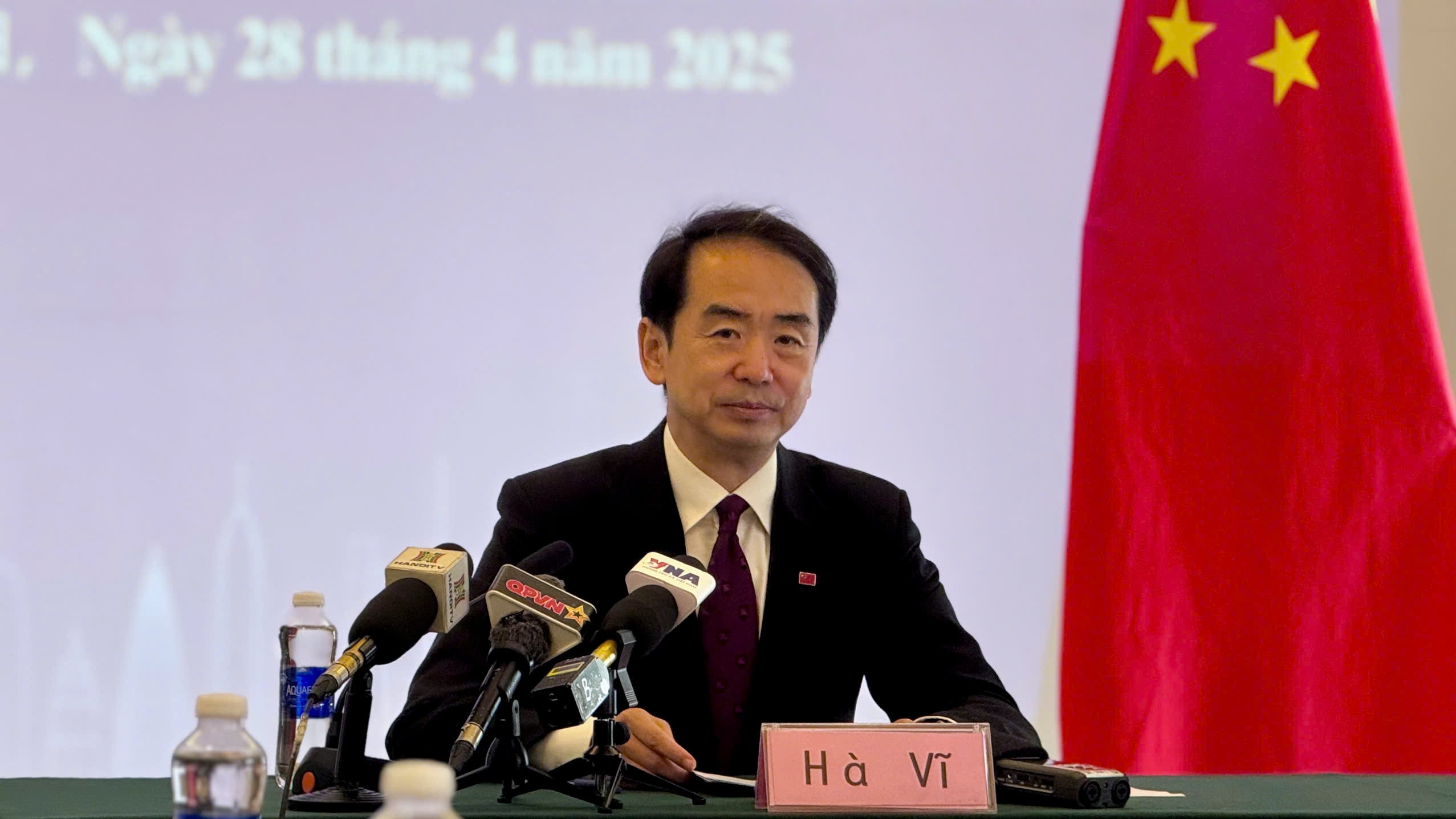 中国驻越南大使何炜: 中国驻越南大使何炜: