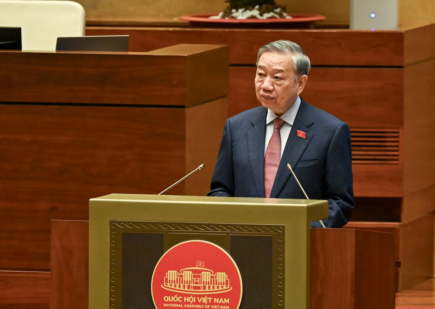 越共中央总书记苏林在会议上发表讲话 越共中央总书记苏林在会议上发表讲话