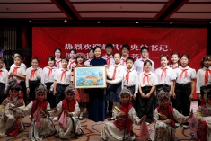越共中央总书记、国家主席苏林夫人参观中国宋庆龄青少年科技文化交流中心