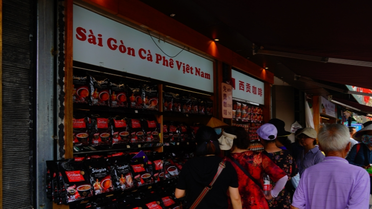 咖啡店。 咖啡店。