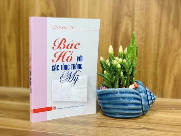 《胡伯伯与美国各届总统》一书。 《胡伯伯与美国各届总统》一书。