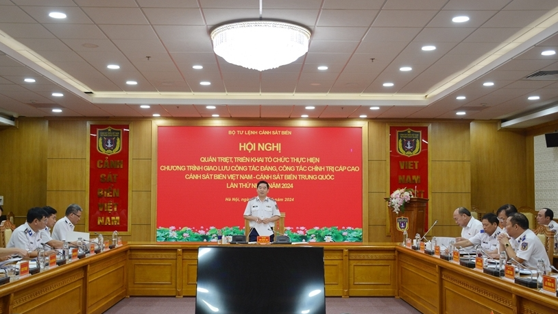 会议场景 会议场景
