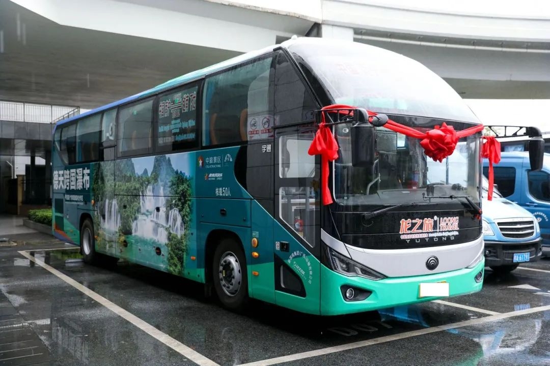 中国南宁—越南下龙国际直达客运线路大巴车。 中国南宁—越南下龙国际直达客运线路大巴车。