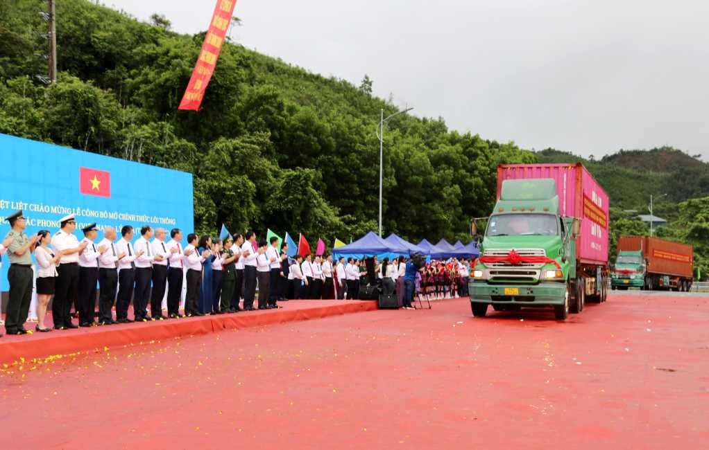 横模(越南)—峒中(中国)双边口岸正式对外开放 横模(越南)—峒中(中国)双边口岸正式对外开放