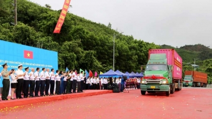 横模(越南)—峒中(中国)双边口岸正式对外开放