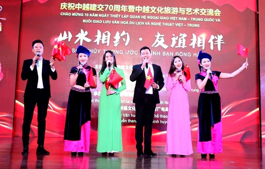 附图 附图