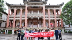 越南主流媒体“福建行”圆满落幕 绘就中越人文交流新画卷