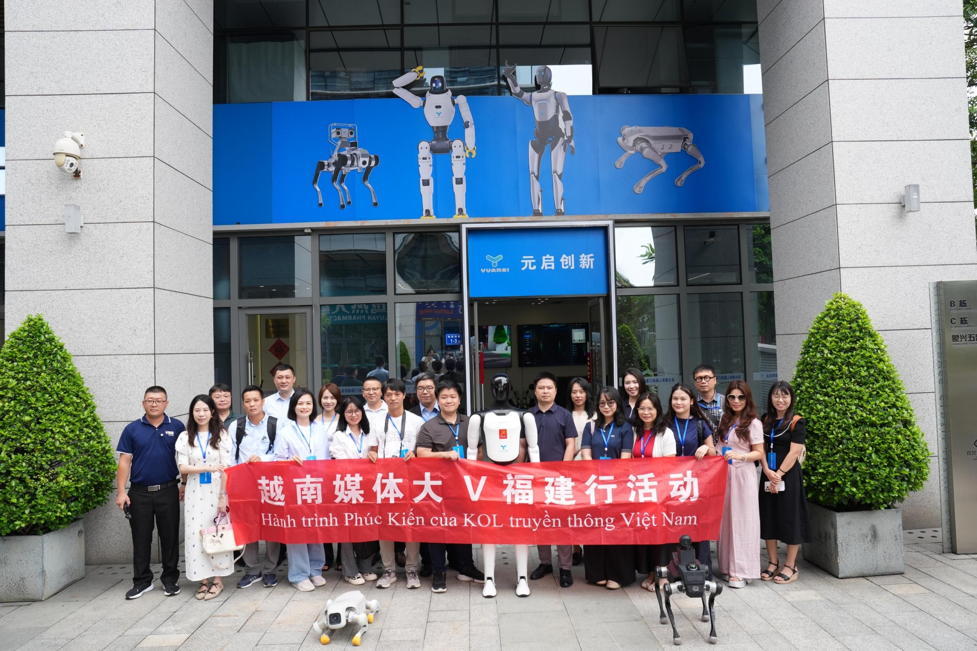 中国科创企业以人形机器人破解用工难题