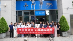 中国科创企业以人形机器人破解用工难题