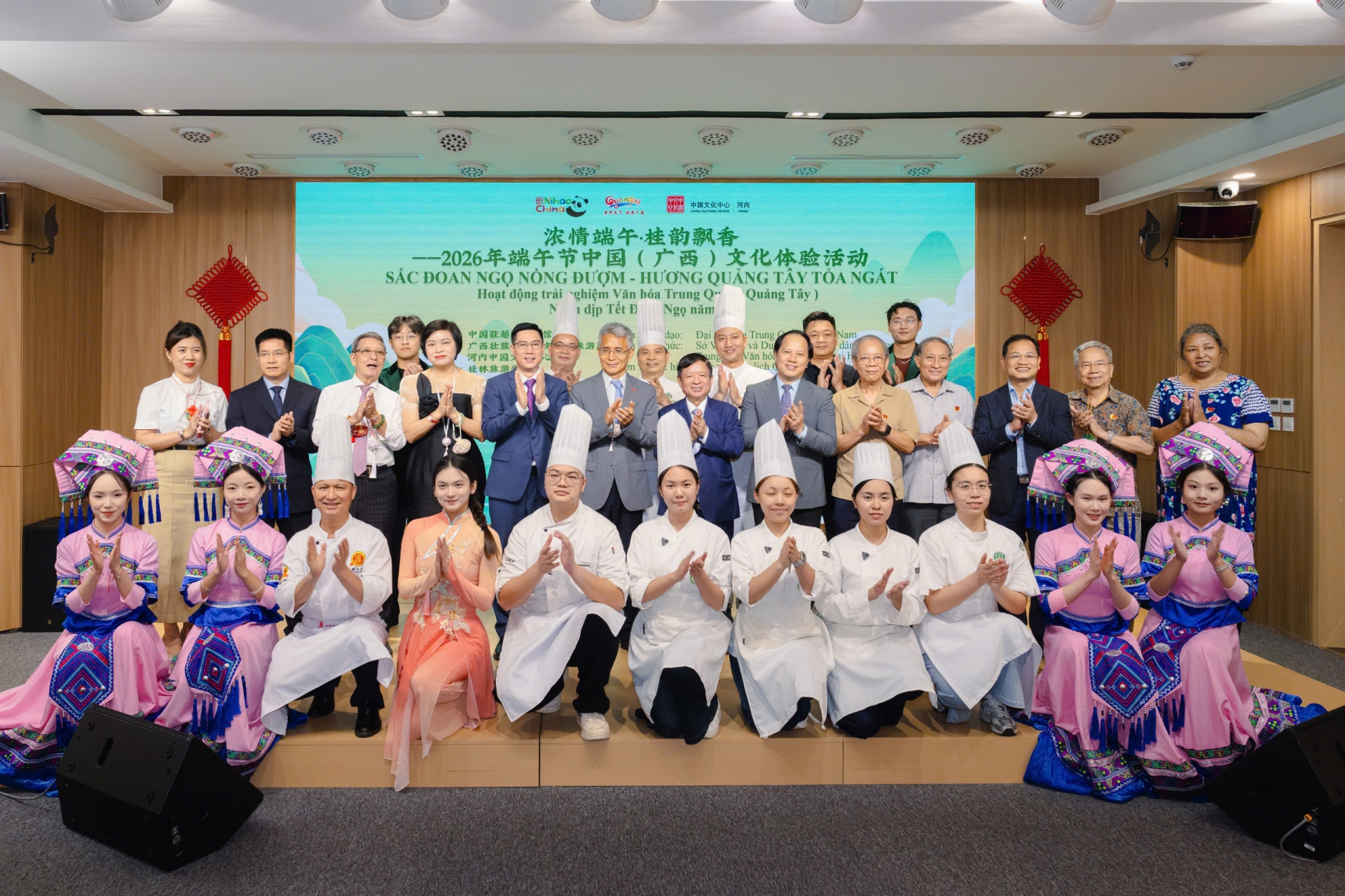 代表们合影留念