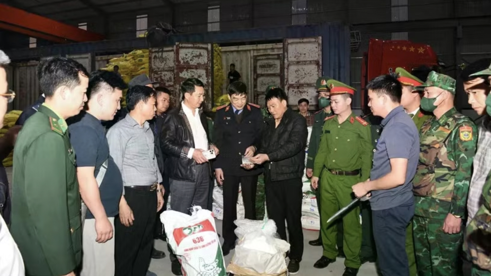 筑牢非传统安全屏障：越中老缅将于2026年中联合开展禁毒专项行动