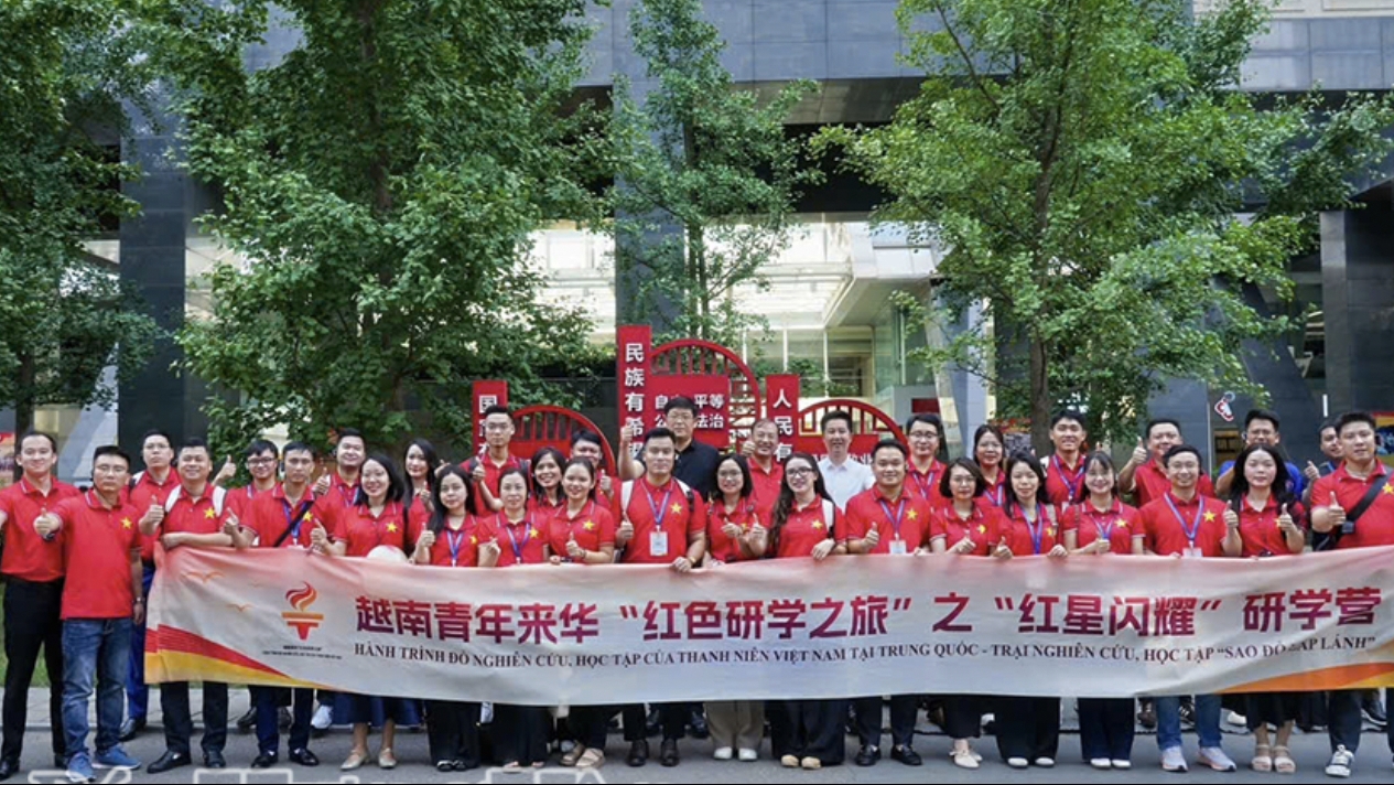 兴安省青年在2026年中国红色研学项目中的印记