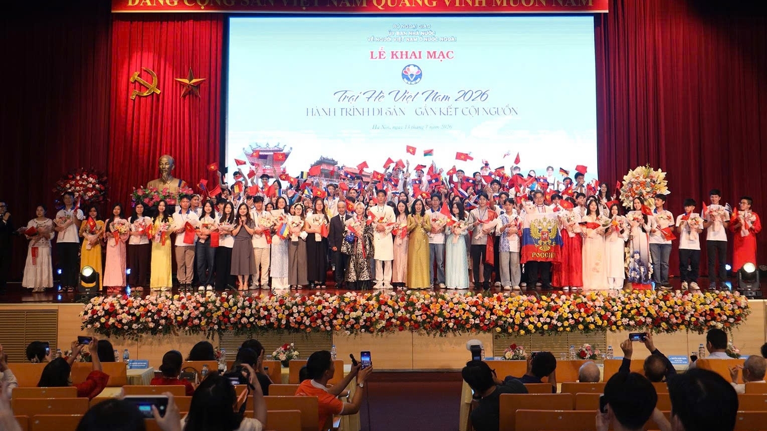 2026年越南夏令营开幕：培植家乡情怀与民族自豪感