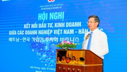 越南韩国企业投资对接会