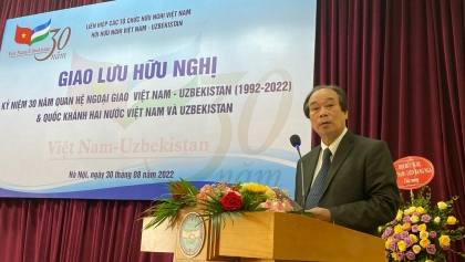 庆祝越南与乌兹别克斯坦建交30周年的友好交流活动在河内举行
