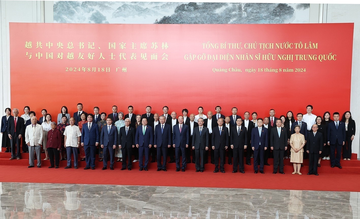 越共中央总书记、国家主席苏林会见中国友好人士代表。 越共中央总书记、国家主席苏林会见中国友好人士代表。