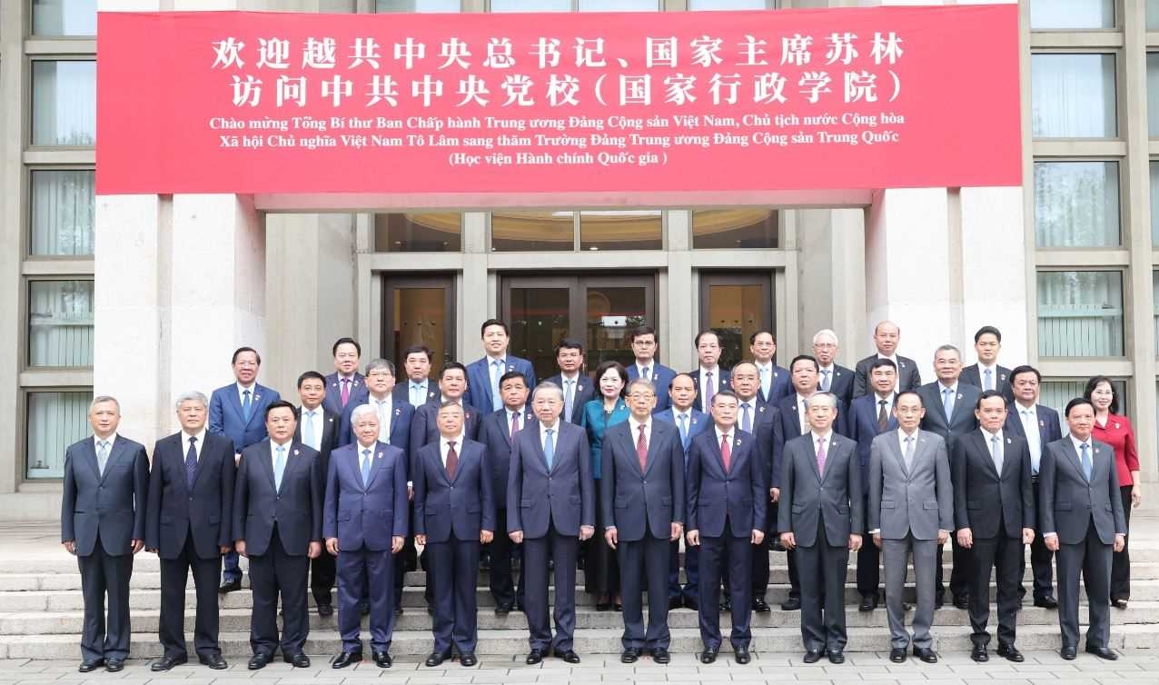 越共中央总书记苏林访问中共中央党校 越共中央总书记苏林访问中共中央党校
