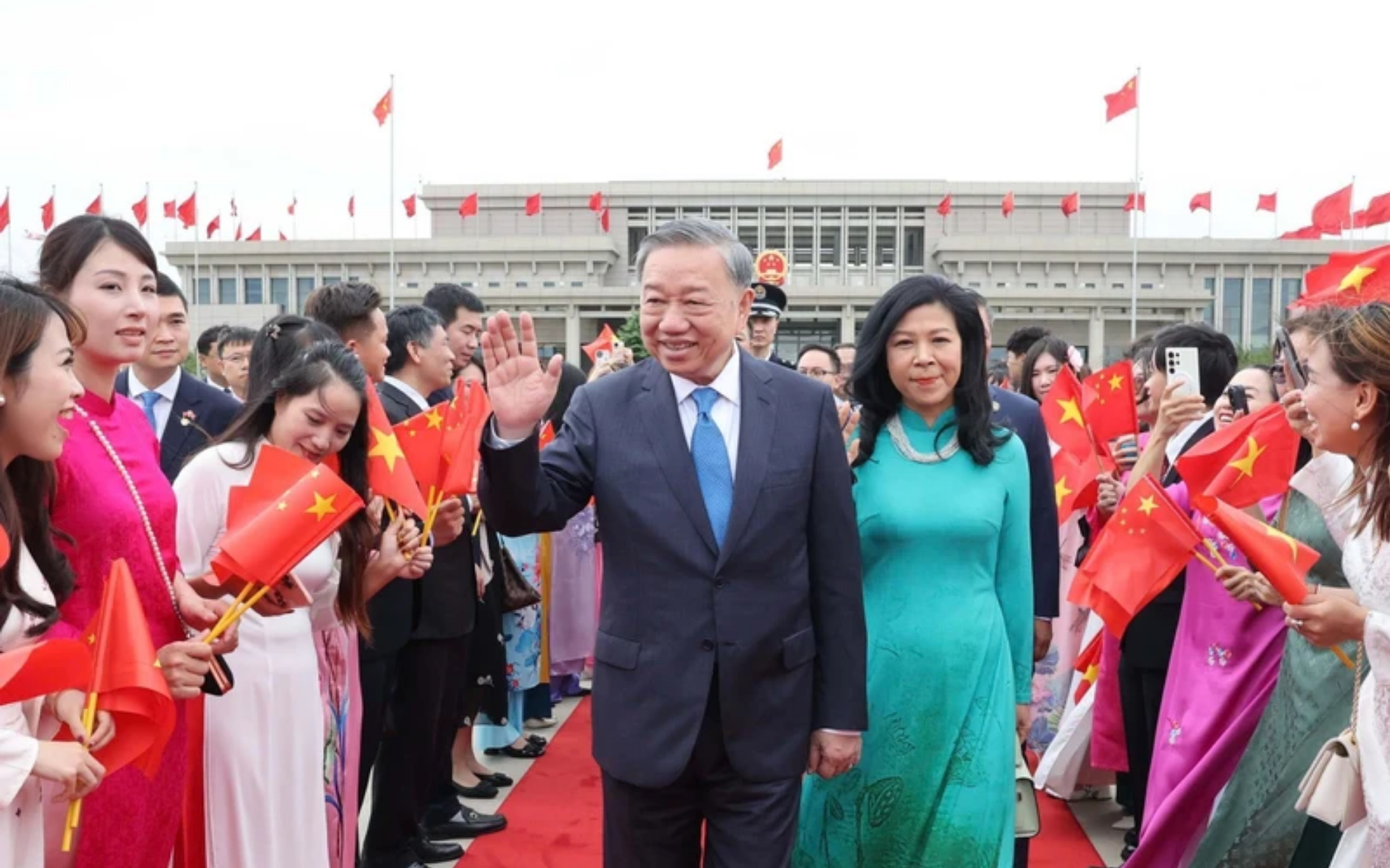 越共中央总书记、国家主席苏林及夫人圆满结束对中国的国事访问。 越共中央总书记、国家主席苏林及夫人圆满结束对中国的国事访问。