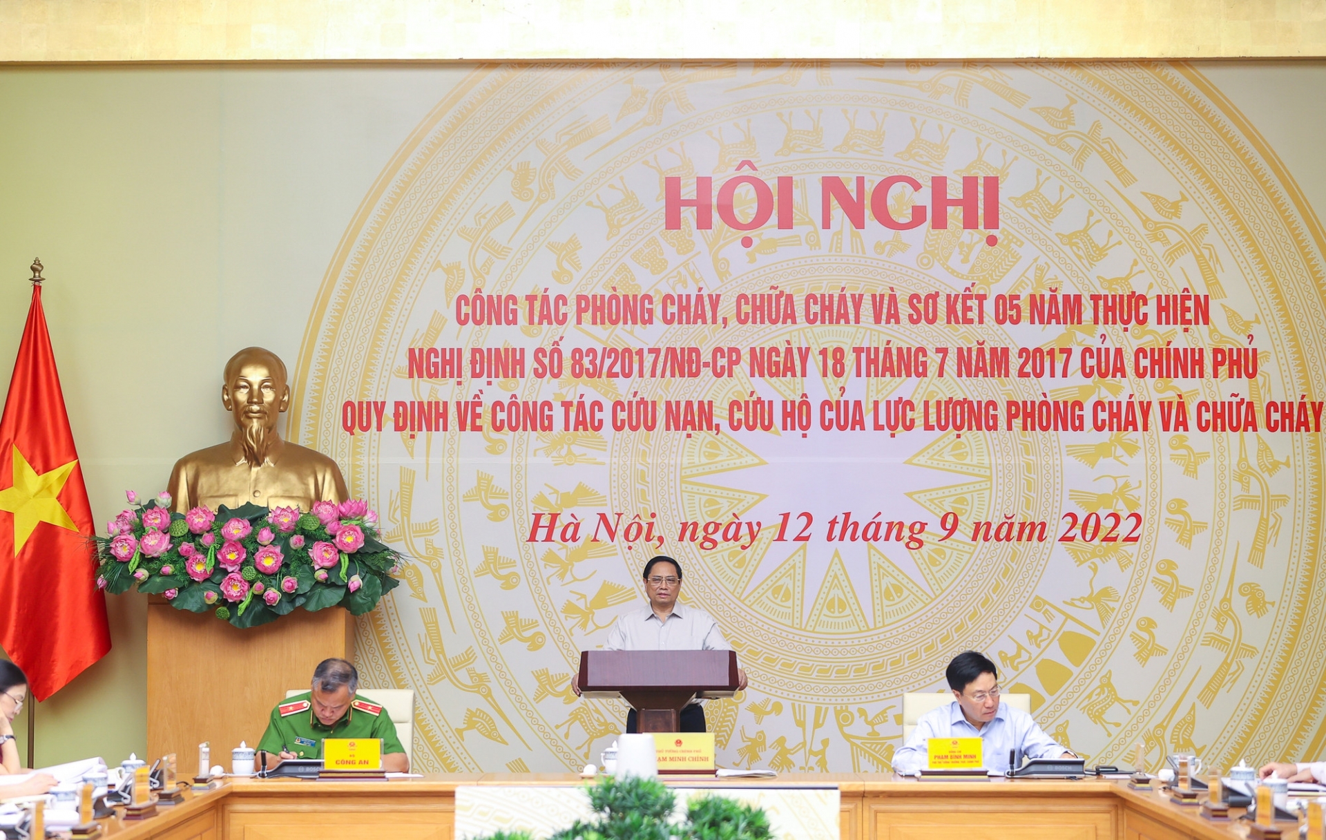 政府总理范明政主持召开全国消防救援工作会议。图自vietnamnet.vn