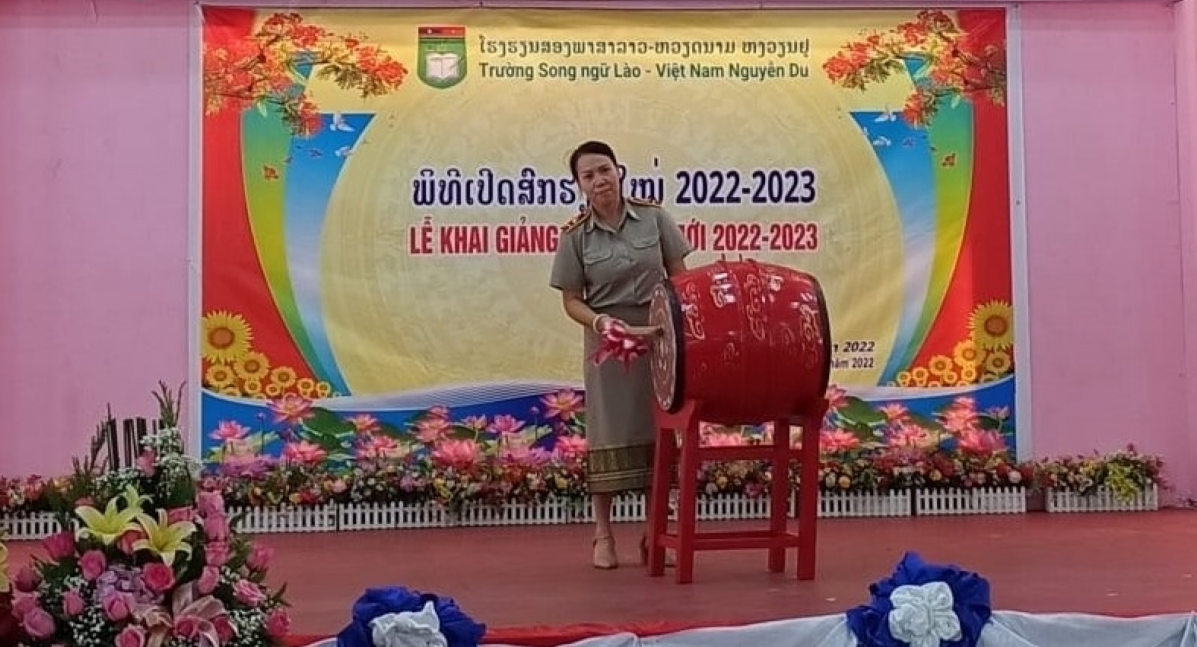 老越双语学校举行新学年开学典礼