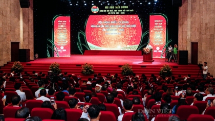 第六次全国农民生产经营表彰大会