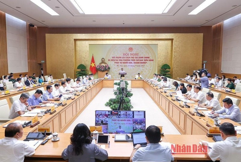 会议场景。图自人民军队报