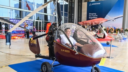 题为“可持续发展、面向灿烂未来”的2022年越南国际航空展