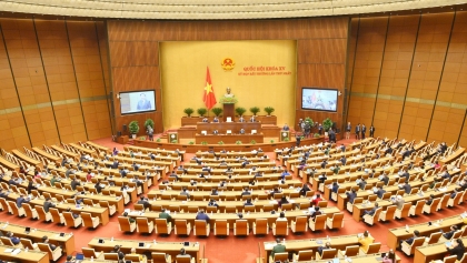 提高国会监督活动的质量、效果及效率