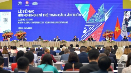 第九届全球青年议员大会发表会议宣言