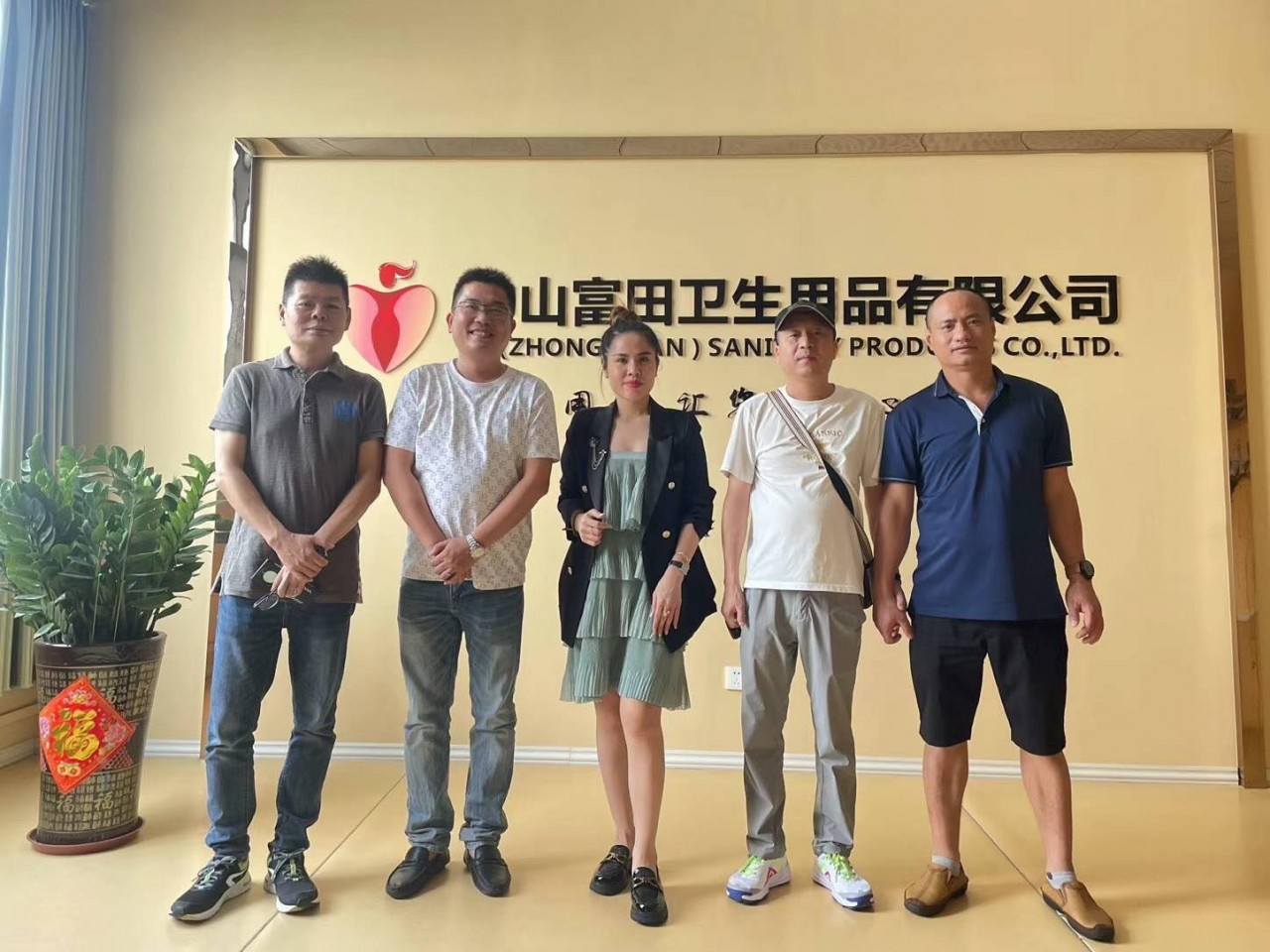 碧玉博士来中国出差。