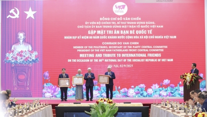 感恩国际友人：感谢你们与我们八十载同行