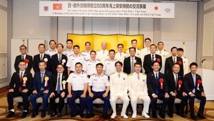 越南海警第一区CSB 8004号舰开始日本之行