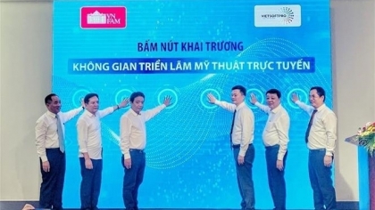 通过数字化转型来介绍和推广越南文化艺术