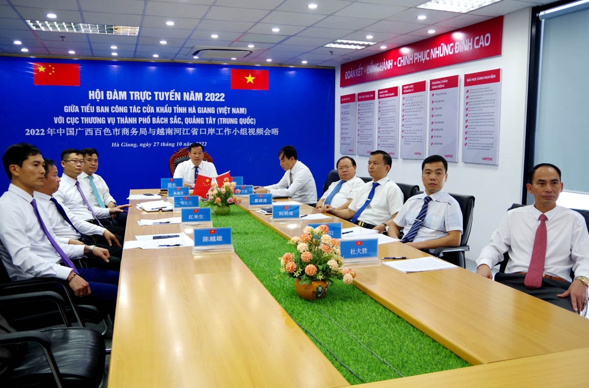 会晤全景。图自baohagiang.vn
