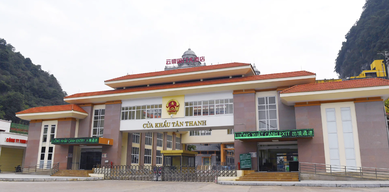 新清口岸。 新清口岸。