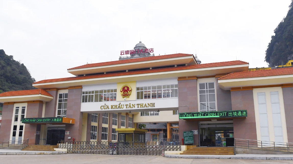谅山新清口岸边境贸易十分活跃