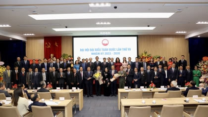 越中友好协会第七届全国代表大会