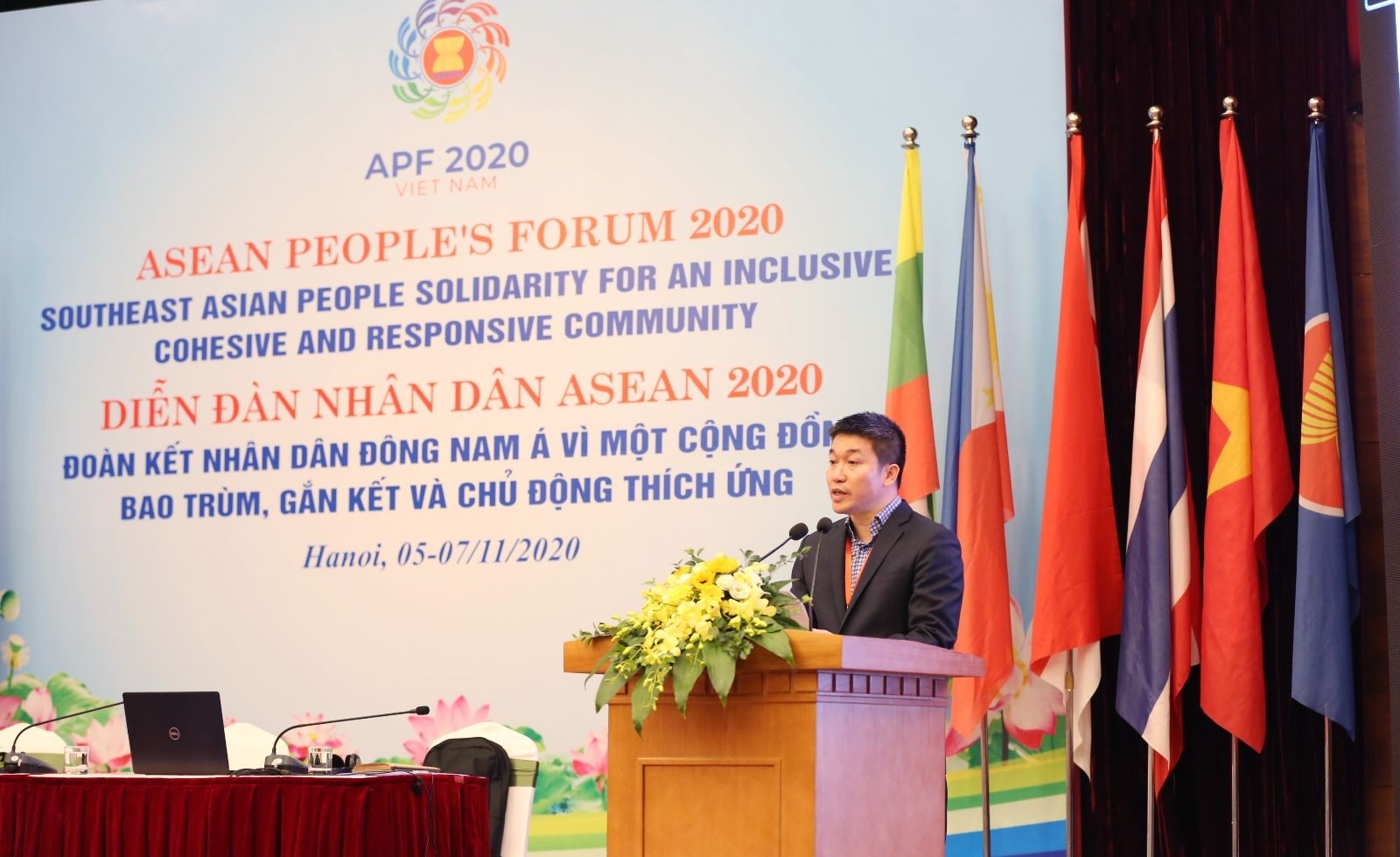 越南友好组织联合会主导并配合越南人民组织主办2020年东盟人民论坛（2020年11月）。(摄影：秋河)