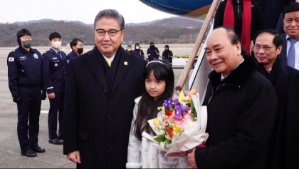 越南国家主席阮春福开始对韩国进行国事访问