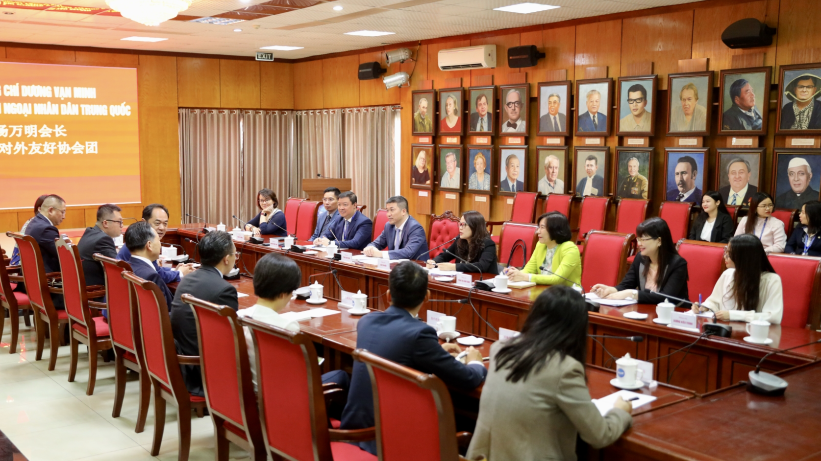 会见场景。 会见场景。
