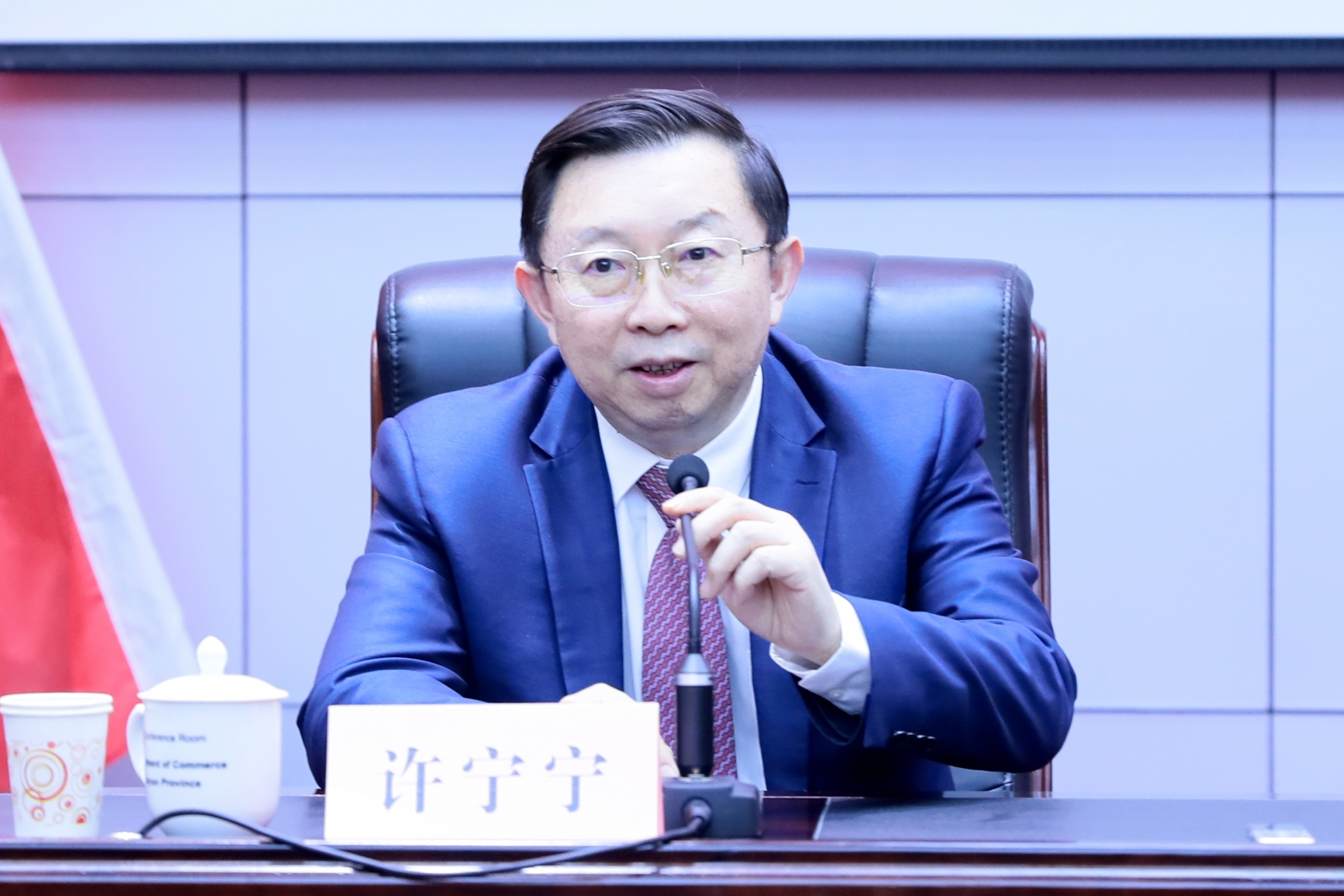 RCEP 产业合作委员会主席、中国—东盟商务理事会执行理事长、中国首席东盟商务专家许宁宁。 RCEP 产业合作委员会主席、中国—东盟商务理事会执行理事长、中国首席东盟商务专家许宁宁。