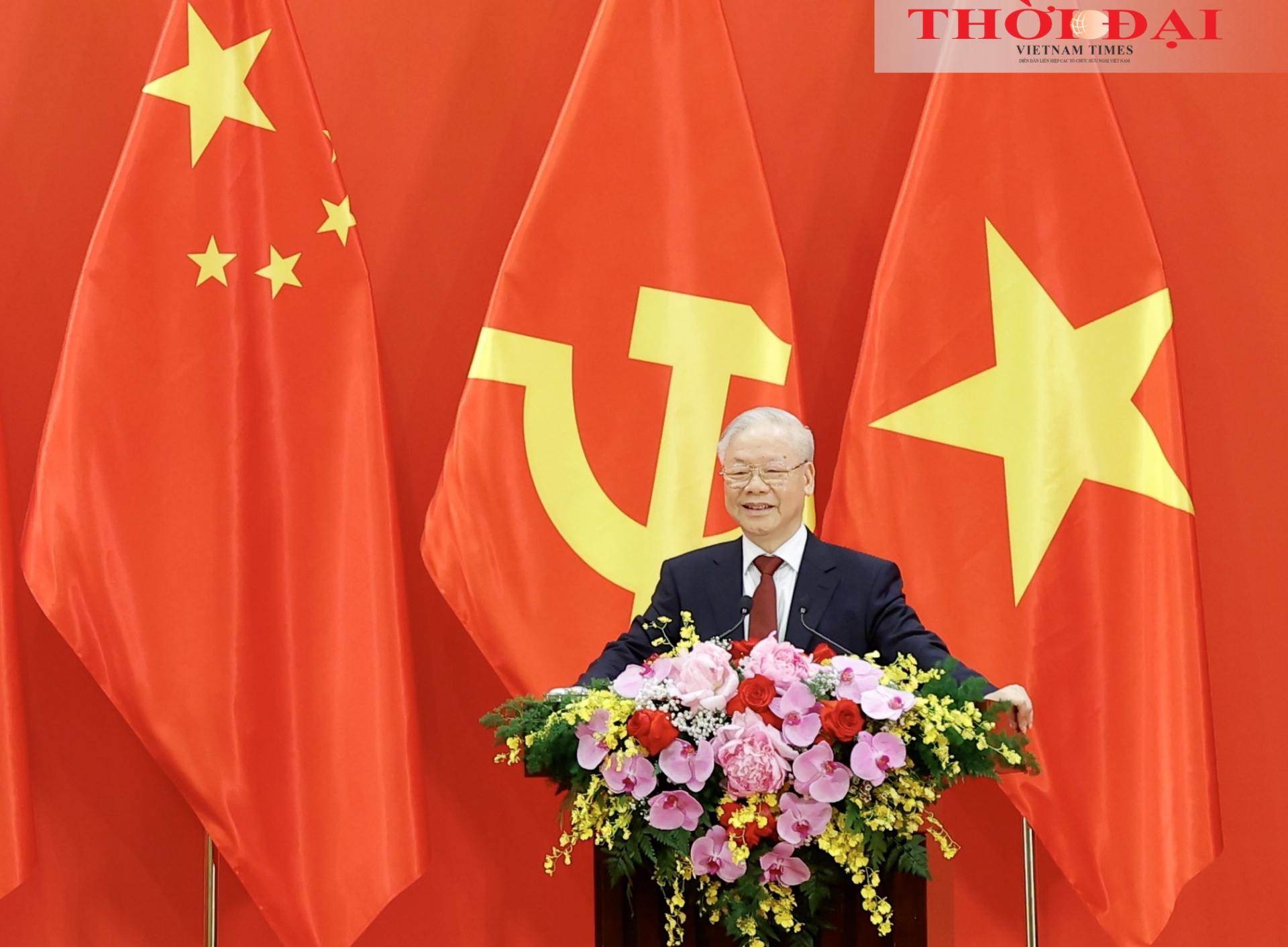 越共中央总书记阮富仲在会上发表讲话。