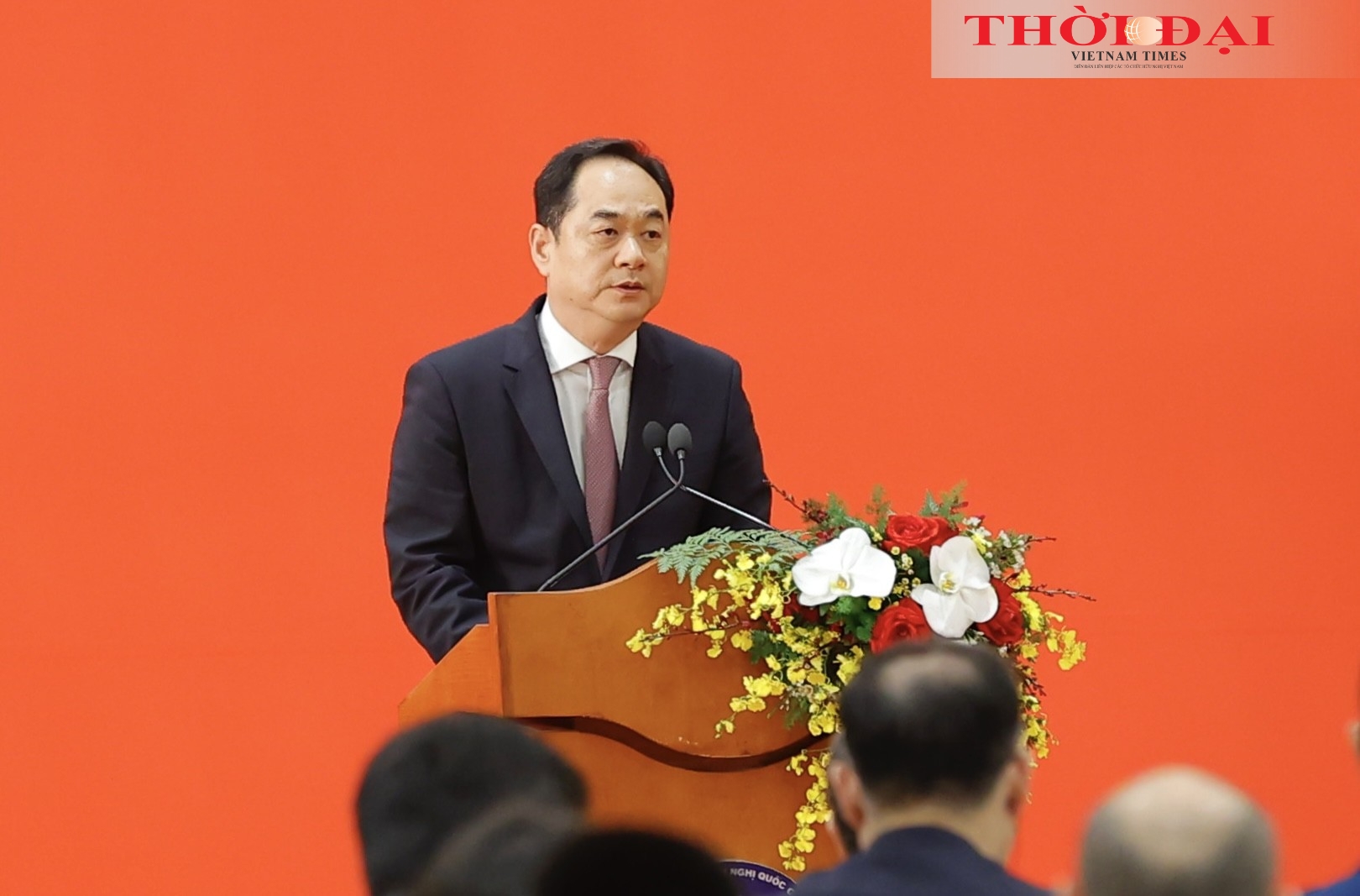 中国人民对外友好协会会长杨万明在会上致辞。