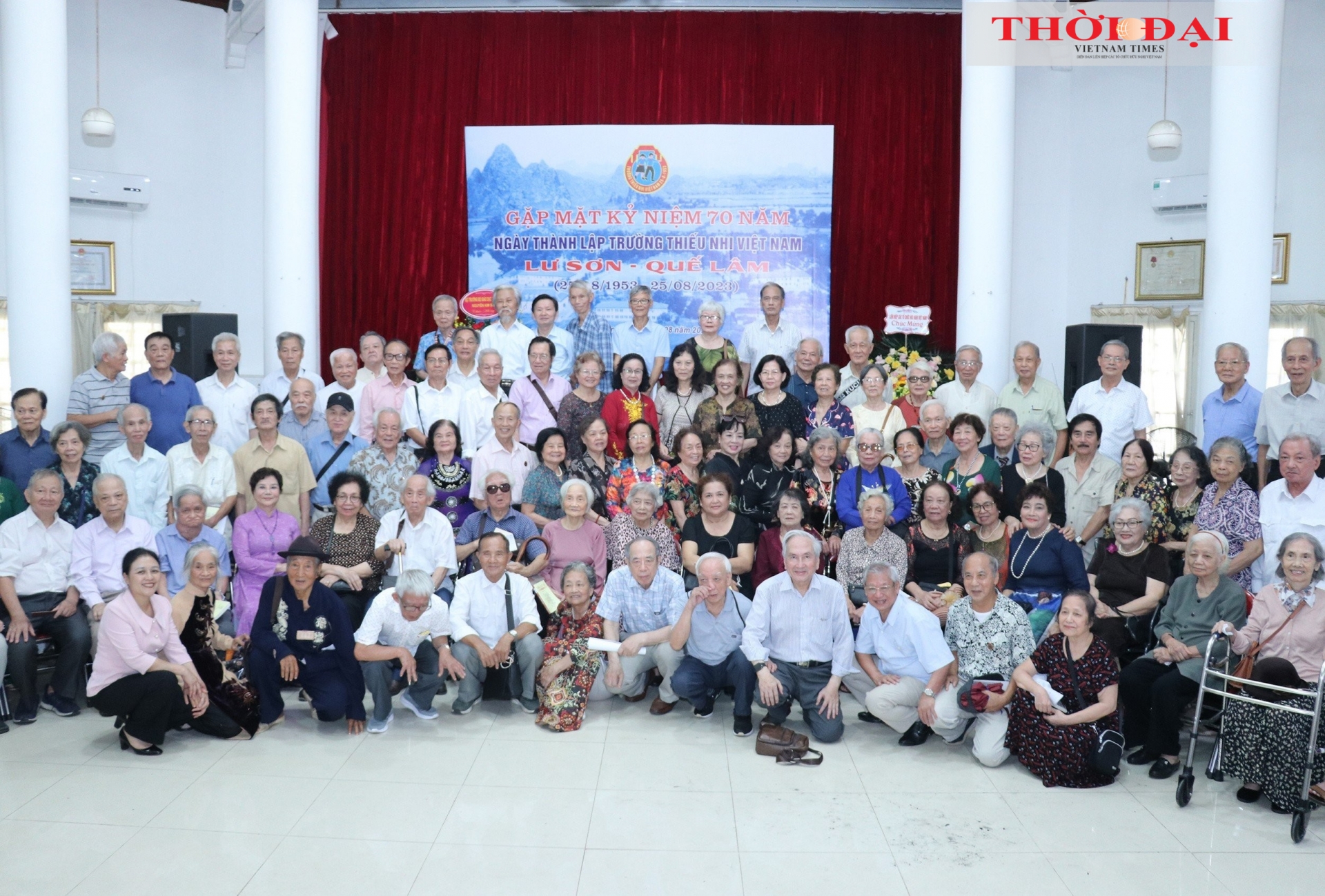庆祝庐山 - 桂林越南儿童学校建校70周年的见面会。 庆祝庐山 - 桂林越南儿童学校建校70周年的见面会。