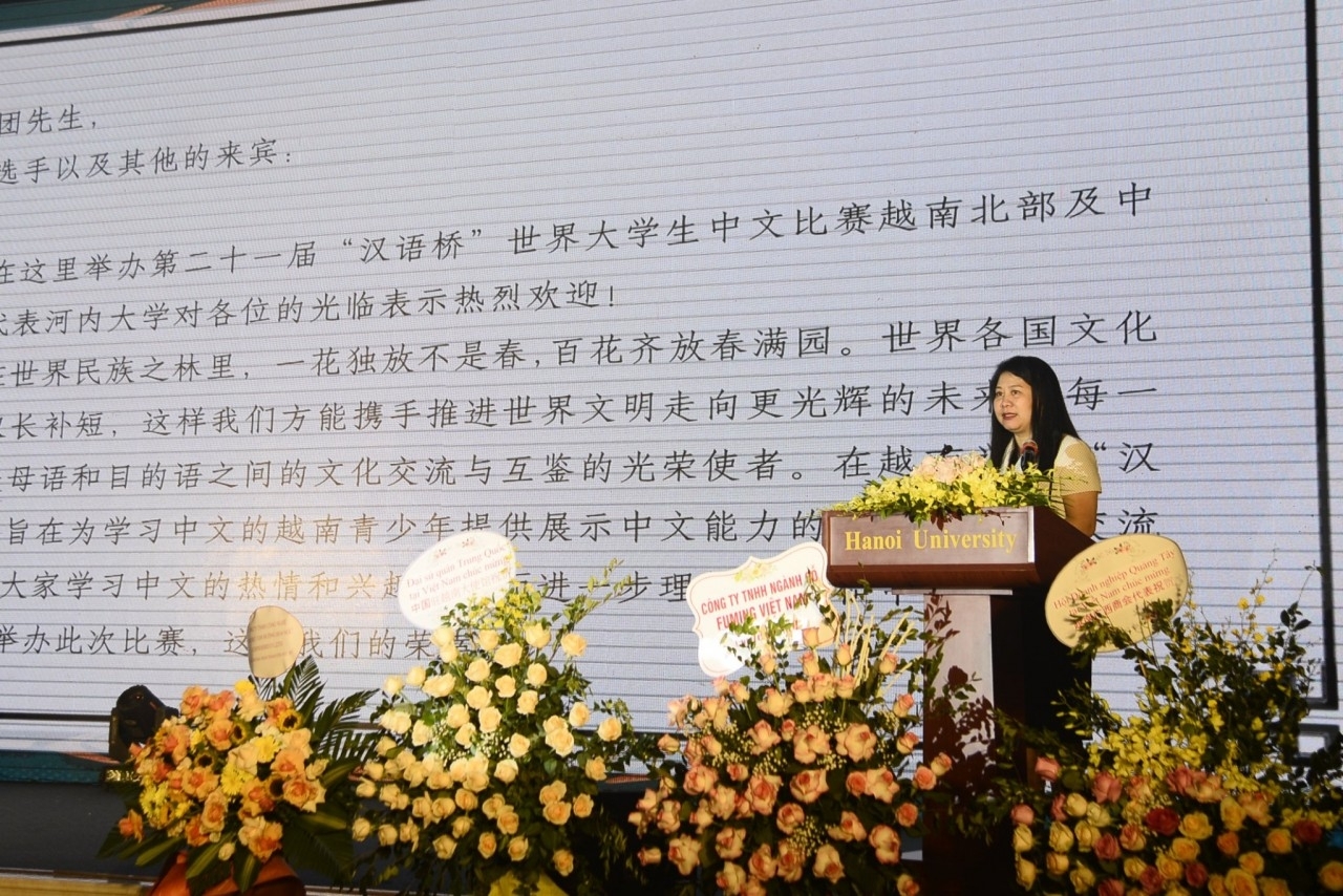 “回程行李是世界和平理事会第22次大会的和平使命”