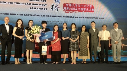 越南8所高中以及23所大学学生参加“汉语桥” 中文比赛